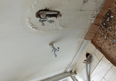 四子王旗卫生间测漏水