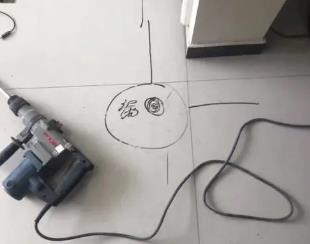 四子王旗测漏水公司专业分享下使用专业仪器检测家中漏水案例